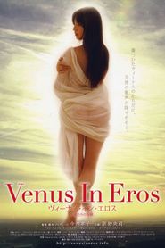  Venus in Eros Poster