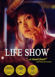  Life Show Poster
