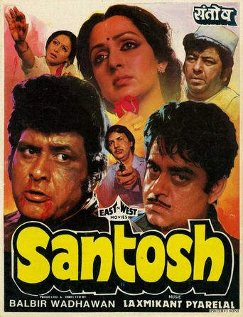  Santosh Poster