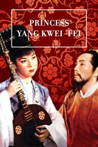  Princess Yang Kwei Fei Poster