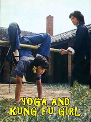  Yoga and the Kung Fu Girl Poster