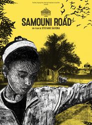  Samouni Road Poster
