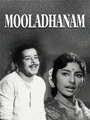  Mooladhanam Poster