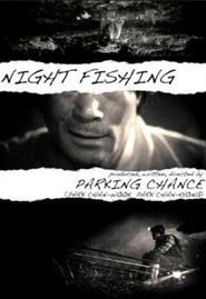  Night Fishing Poster