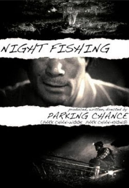 Night Fishing Poster