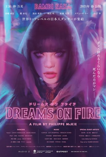  Dreams on Fire Poster