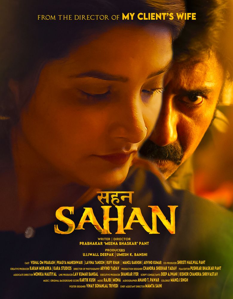 Sahan