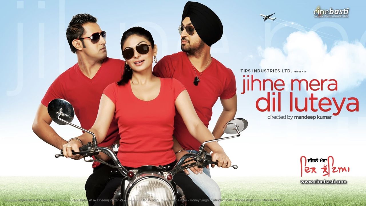 Jihne Mera Dil Luteya (2011): Where To Watch And Stream Online | Reelgood