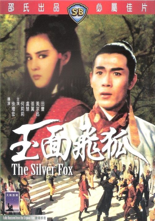 The Silver Fox Poster