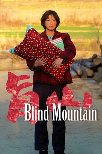  Blind Mountain Poster