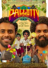  Pallotty 90's Kids Poster