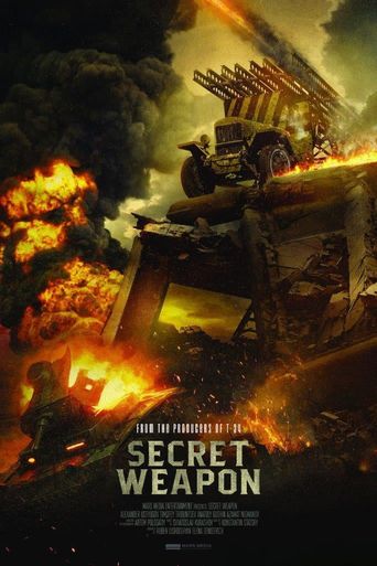  Secret Weapon Poster