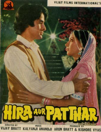 Hira Aur Patthar Poster