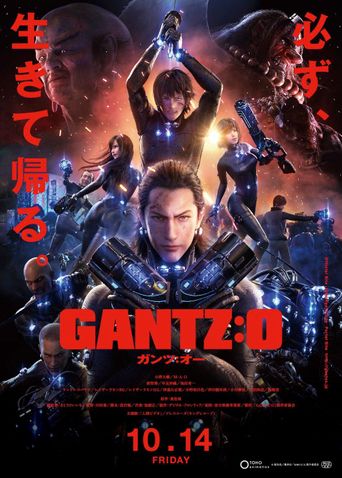  Gantz:O Poster