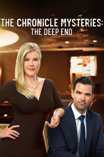  The Deep End Poster