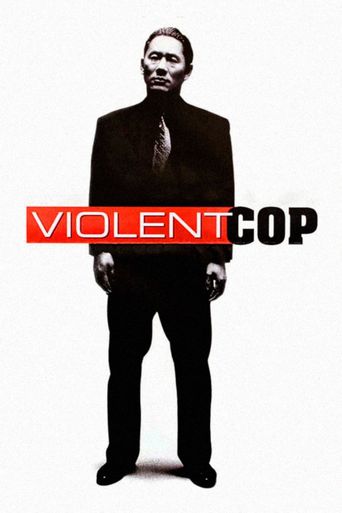  Violent Cop Poster