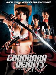  Chanbara Beauty: The Movie - Vortex Poster