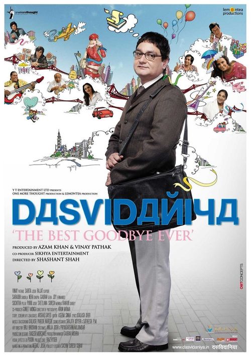 Dasvidaniya Poster