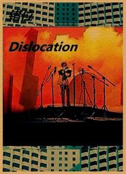  Dislocation Poster