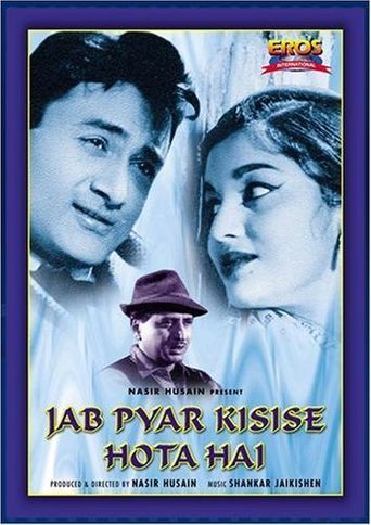  Jab Pyar Kisise Hota Hai Poster