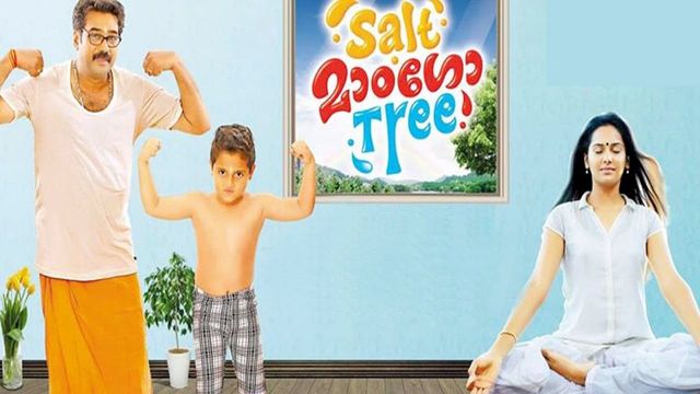 Salt Mango Tree Backdrop