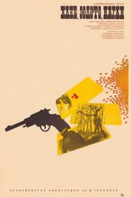  Bread, Gold, Gun Poster