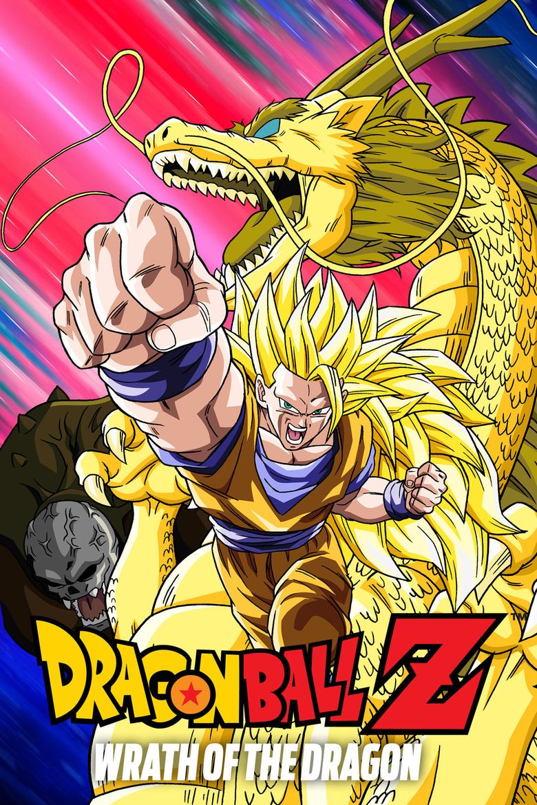Dragon Ball Z: Wrath of the Dragon Poster