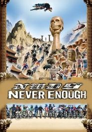 New World Disorder 9: Never Enough Poster