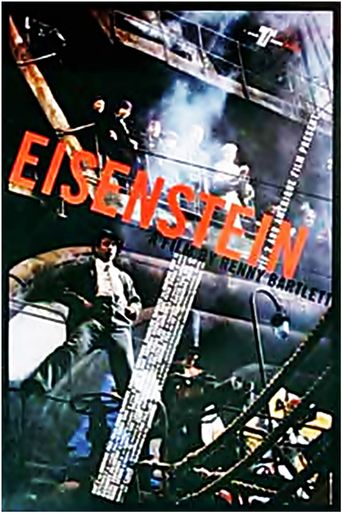  Eisenstein Poster