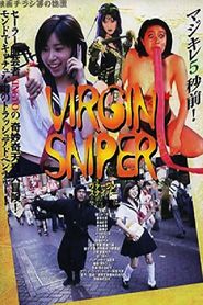  Virgin Sniper Poster