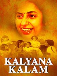 Kalyana Kalam Poster