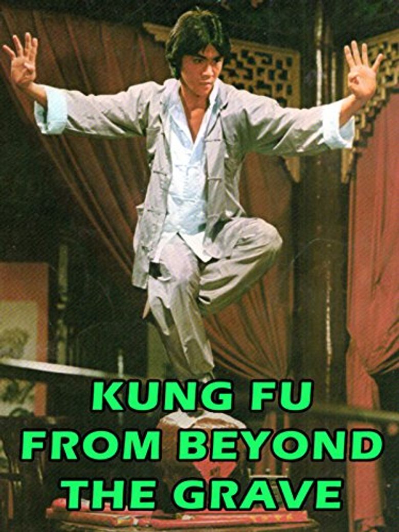 Kung Fu from Beyond the Grave Poster