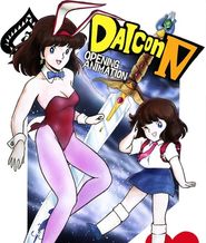  DAICON IV Opening Animation Poster