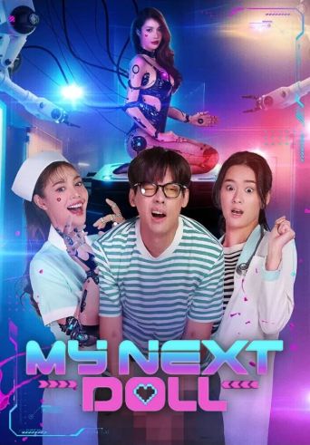 My Sex Doll 2 (2023): Where to Watch and Stream Online | Reelgood