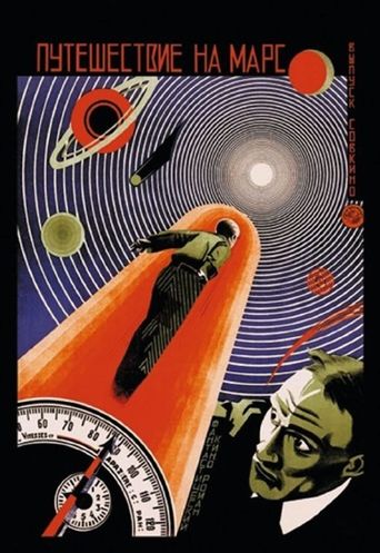  A Trip to Mars Poster