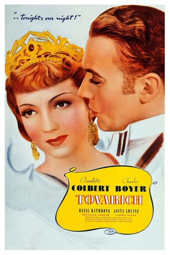  Tovarich Poster