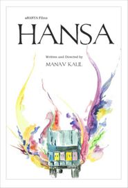  Hansa Poster