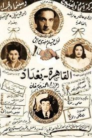  Cairo-Baghdad Poster