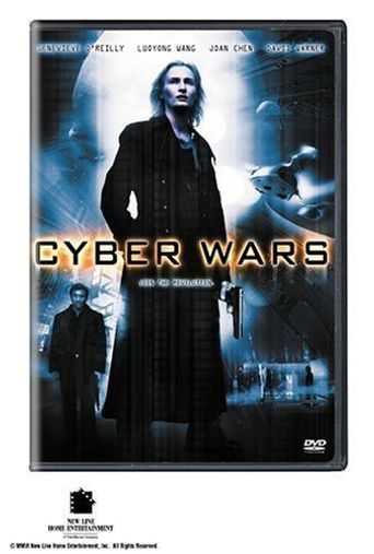  Cyber Wars Poster