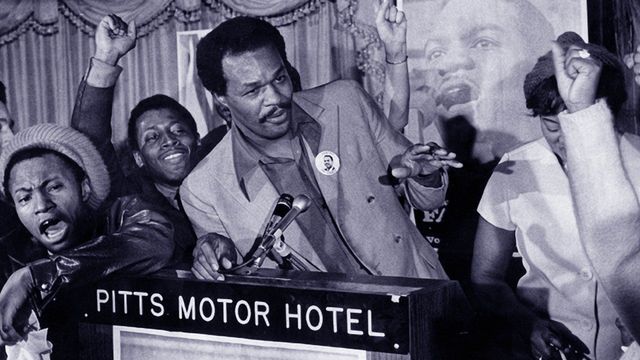 The Nine Lives of Marion Barry Backdrop
