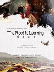  The Road to Learning Poster