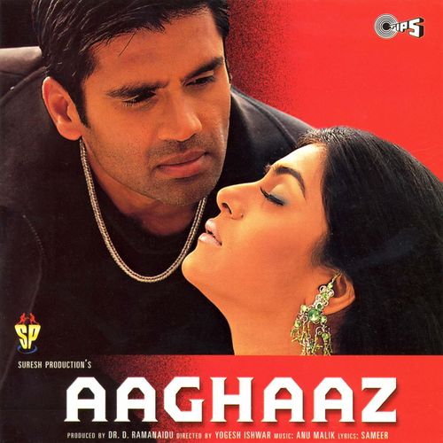Aaghaaz Poster