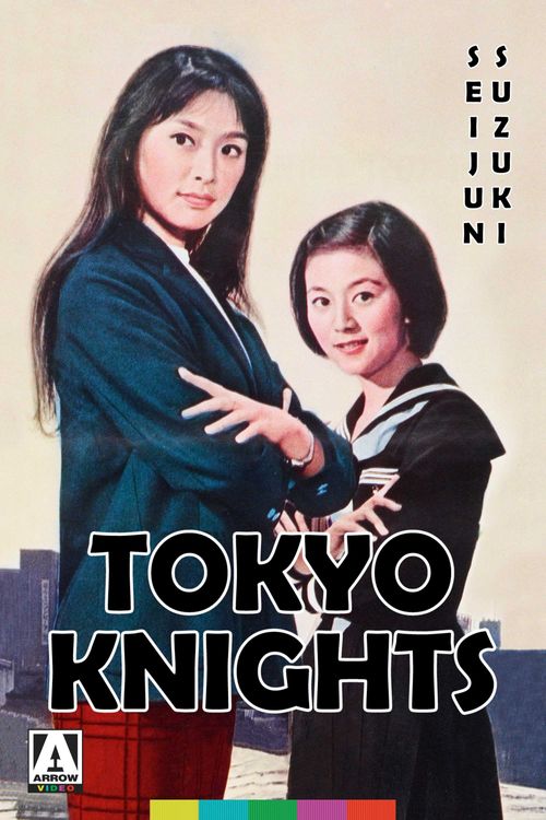 Tokyo Knights Poster