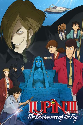  Lupin the Third: The Elusive Fog Poster
