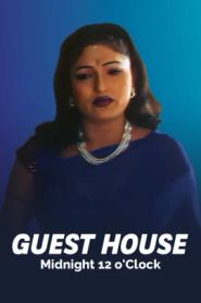  Guest House: Midnight 12 o'Clock Poster