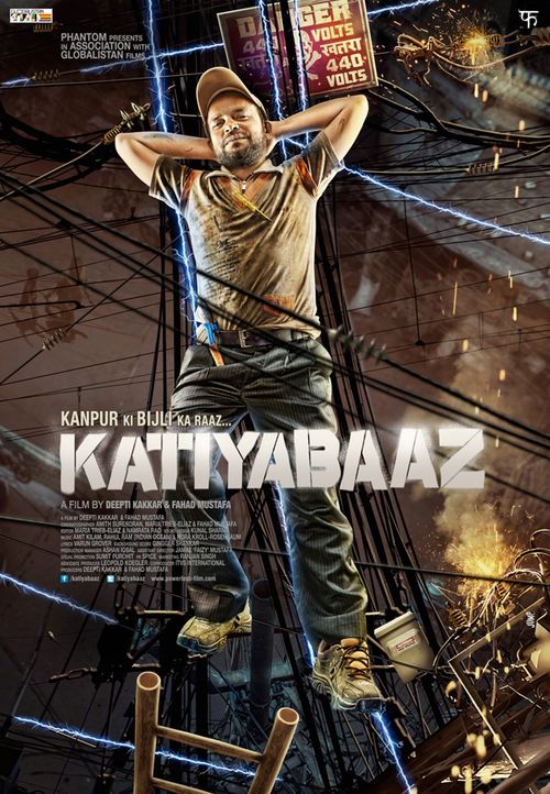 Katiyabaaz Poster