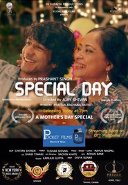  Special Day Poster