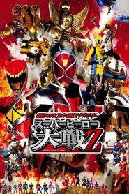  Kamen Rider × Super Sentai × Space Sheriff: Super Hero Taisen Z Poster