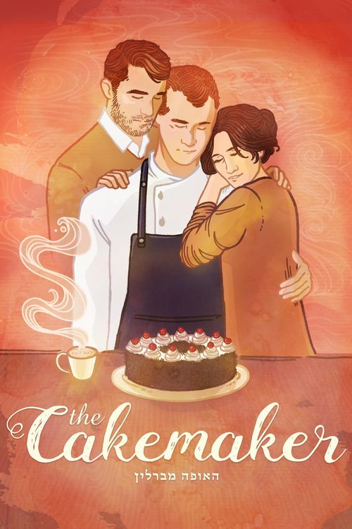 The Cakemaker Poster