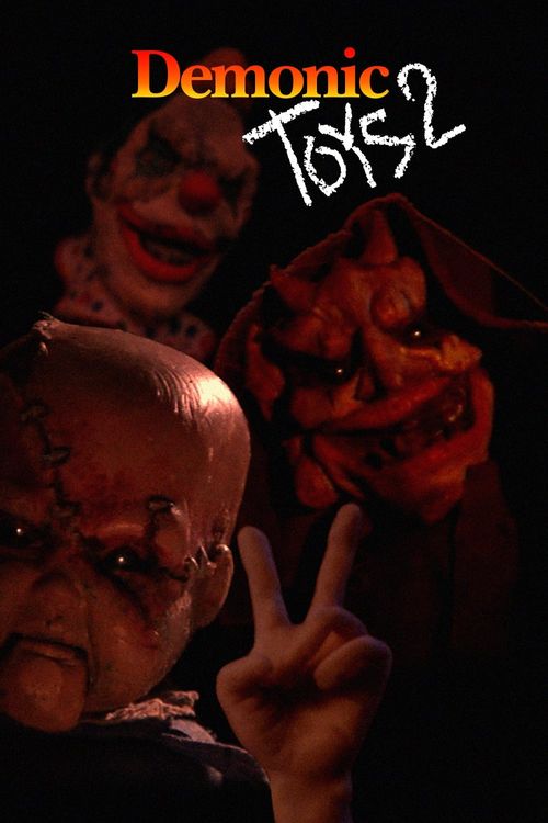 Demonic Toys: Personal Demons Poster